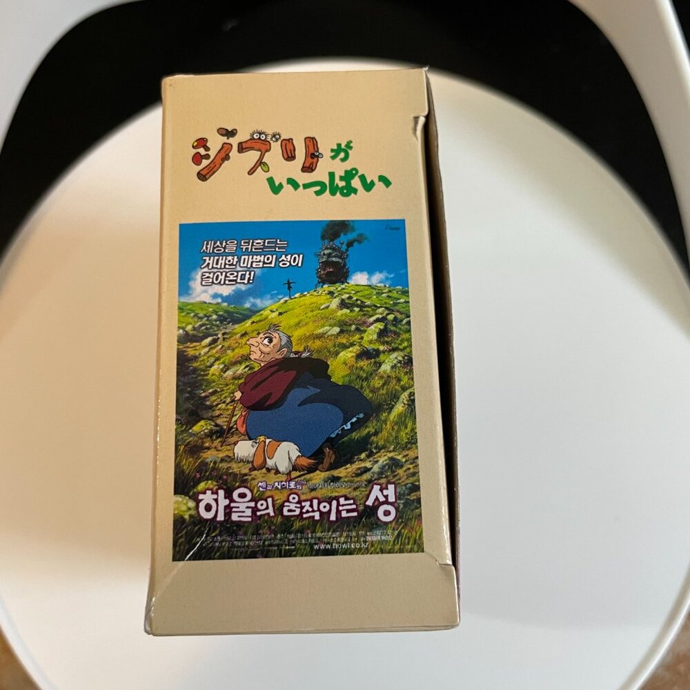 Studio Ghibli - Howl's Moving Castle - Takara Tomy - Dream Tomica - Diecast - Picture 7 of 7